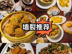 -前海沿·青岛菜(五四广场永旺店)