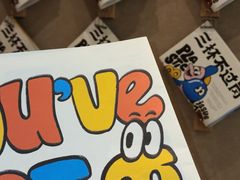 -Seesaw Coffee(武商MALL·武广店)