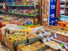 -南泰百货批发市场