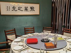 包厢-阿庄新豫菜(通泰路店)