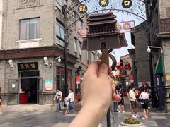 -鲜鱼口老字号美食街