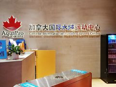 -乐体健身(大悦城店)