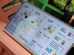 -gleeglee乐溢亦茶(合生汇店)