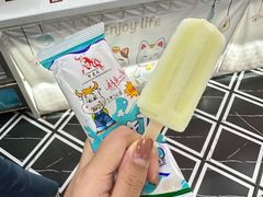 -尚品火锅(正阳路店)