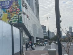 -龟兹KUCINA·新疆菜(前滩L+PLAZA店)