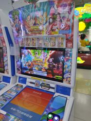 -莫莉幻想儿童乐园(北京顺义华联店)