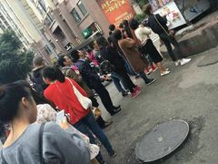 -降龙爪爪(建设路2店)