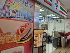 -7-ELEVEn(缤果空间店)