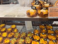 -PAPER STONE BAKERY(天环店)