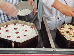 -孙氏梅花糕(马台街)