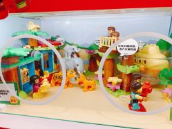 -LEGO(国贸商城店)