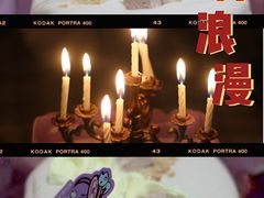 -津乐园(宜白路店)