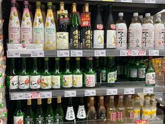 -新苗超市(花城店)