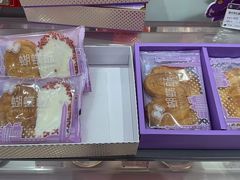 -元祖食品GANSO(江宁万达店)