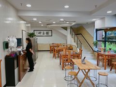 -老米家泡馍(都市印象店)