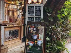 -西关84·History·Art·Cafe