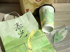 -喜茶(北京五棵松华熙店)