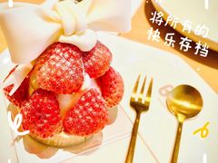 -Bco豆库(苏州中心店)