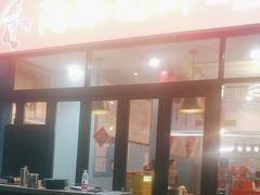 -阿郎龙虾烧烤海鲜馆(苏河融景店)