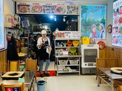-阿昌白族石板烧(大理古城店)