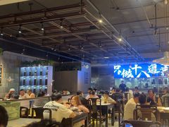 -建哥老菜馆(瑞达公寓一店)