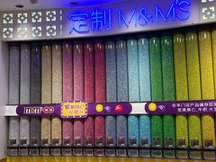 -m豆巧克力世界(上海世茂广场店)