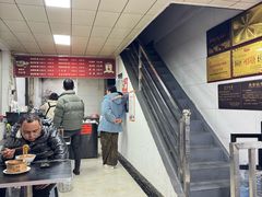 -郑记灌椒刷把头