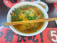 -逸桂禾面馆