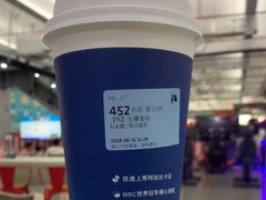 -瑞幸咖啡(北松公路店)