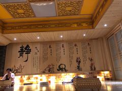 -沐熙汤泉(新安里店)