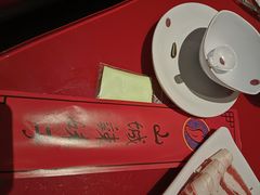 -山城辣妹子(定福庄店)