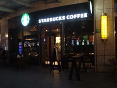 -星巴克(汇京国际广场店)