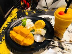 -Mango Tango