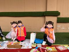 -吉的堡幼儿园(西安雅居乐铂琅峯园)