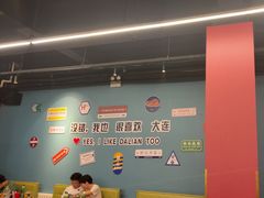 -刘一龙虾.烧烤(理工直营店)