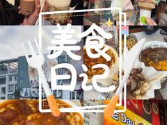 -官也街