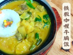 铁板咖喱牛腩饭-油城印象(宾南路店)