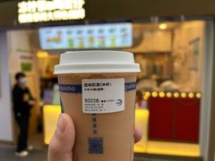 -桂桂茶(金谊广场店)