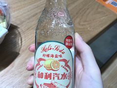 -Olé精品超市(苏州中心店)