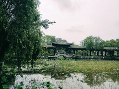 -粤晖园