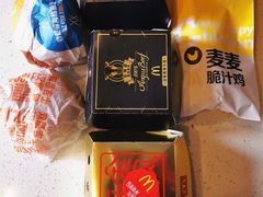 -麦当劳(大栅栏店)