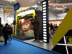 -东浩兰生上海世博展览馆