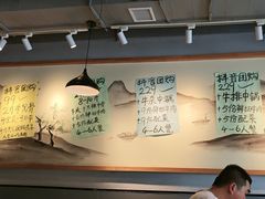-老王全牛宴·鲜牛肉牛杂火锅(总店)
