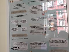 -美联众合动物医院·24h京西诊疗中心