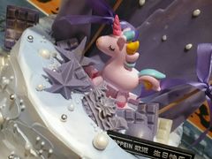 -欧派蛋糕(总店)