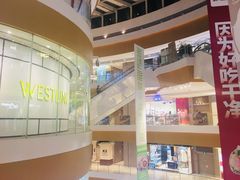 -深圳来福士广场