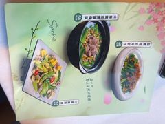 -盆满钵满·国家非遗传承(云台店)