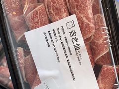 -吉之仙•中国制造•出口级食材日料店(领事馆总店)