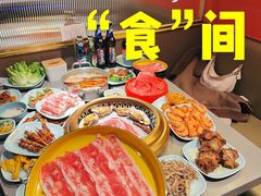 -金滏山·烤肉海鲜火锅自助(襄阳万达店)