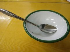 -做了不起的80后